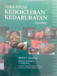 Teks atlas kedokteran kedaruaratan