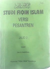 Studi Fiqih Islam Versi Pesantren