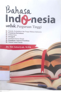 Bahasa Indonesia untuk perguruan tinggi