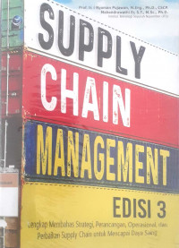 Supply chain management