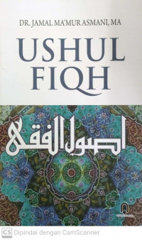 Ushul fiqh