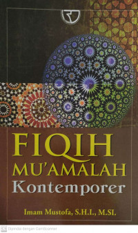 Fiqih mu'amalah kontemporer