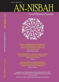 An Nisbah: Jurnal Ekonomi Syariah